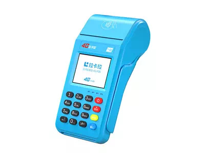 港南拉卡拉传统大POS机